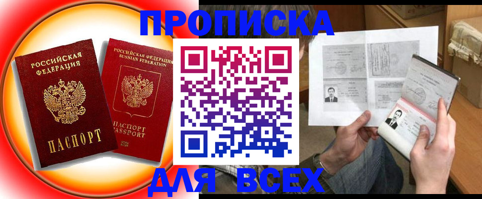 форма 3 в Нариманове